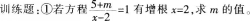 中学数学学科知识与教学能力,历年真题,2014年上半年教师资格证考试《数学学科知识与教学能力》（初级中学）真题