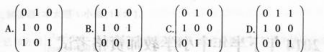 中学数学学科知识与教学能力,历年真题,2014年下半年教师资格证考试《数学学科知识与教学能力》（高级中学）真题