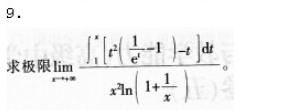 中学数学学科知识与教学能力,高分通关卷,2021年教师资格证考试《数学学科知识与教学能力》（高级中学）高分通关卷2