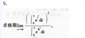 中学数学学科知识与教学能力,章节练习,中学数学学科知识与教学能力预测
