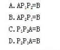 中学数学学科知识与教学能力,章节练习,中学数学学科知识与教学能力预测