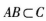 中学数学学科知识与教学能力,章节练习,中学数学学科知识与教学能力模拟