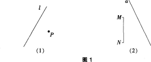 中学数学学科知识与教学能力,模拟考试,2021年教师资格证考试《数学学科知识与教学能力》（初级中学）模拟试卷2