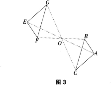 中学数学学科知识与教学能力,模拟考试,2021年教师资格证考试《数学学科知识与教学能力》（初级中学）模拟试卷2