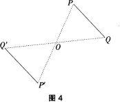 中学数学学科知识与教学能力,模拟考试,2021年教师资格证考试《数学学科知识与教学能力》（初级中学）模拟试卷2