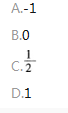 中学数学学科知识与教学能力,章节练习,基础复习,专项训练