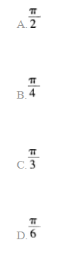 中学数学学科知识与教学能力,章节练习,中学数学学科知识与教学能力预测