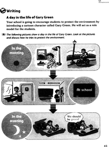 中学英语学科知识与教学能力,章节练习,初级中学英语学科知识与教学能力
