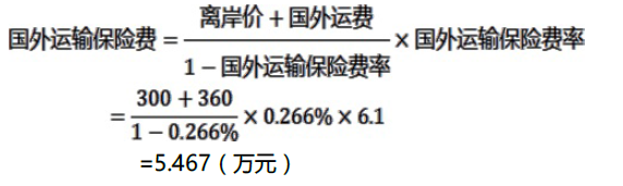 土木建筑目标控制,章节练习,建设工程投资控制