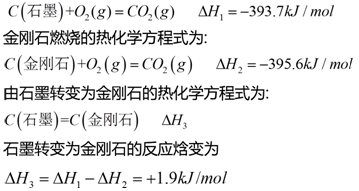 中学化学学科知识与教学能力,章节练习,中学化学学科知识与教学能力初中押题 中学化学学科知识与教学能力,章节练习,中学化学学科知识与教学能力初中押题