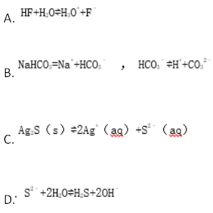 中学化学学科知识与教学能力,章节练习,初中化学学科