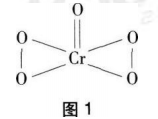 中学化学学科知识与教学能力,历年真题,2019上半年教师资格证考试《化学学科知识与教学能力》（初级中学）真题