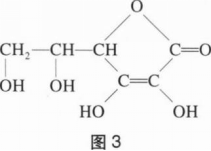 中学化学学科知识与教学能力,章节练习,基础复习,初级中学