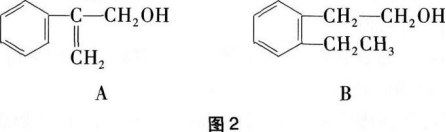 中学化学学科知识与教学能力,章节练习,基础复习,初级中学