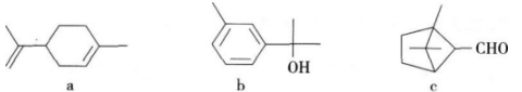 中学化学学科知识与教学能力,章节练习,基础复习,高级中学