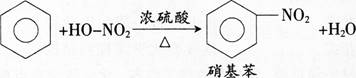 中学化学学科知识与教学能力,章节练习,基础复习,高级中学