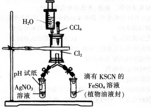 中学化学学科知识与教学能力,点睛提分卷,2021年教师资格证《高中化学学科知识与教学能力》点睛试卷4