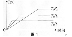 中学化学学科知识与教学能力,历年真题,2014下半年教师资格证考试《化学学科知识与教学能力》（高级中学）真题