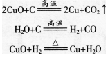 中学化学学科知识与教学能力,模拟考试,2021年教师资格证《化学学科知识与教学能力》（高级中学）模拟试卷4