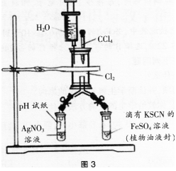 中学化学学科知识与教学能力,黑钻押题,2022年下半年教师资格《高中化学学科知识与教学能力》黑钻押题