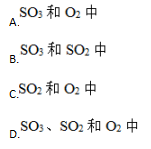 中学化学学科知识与教学能力,章节练习,中学化学学科知识与教学能力初中真题