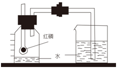 中学化学学科知识与教学能力,历年真题,2013下半年教师资格证考试《化学学科知识与教学能力》（初级中学）真题