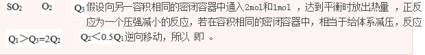 中学化学学科知识与教学能力,历年真题,2014下半年教师资格证考试《化学学科知识与教学能力》（初级中学）真题