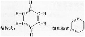 中学化学学科知识与教学能力,章节练习,基础复习,专项训练