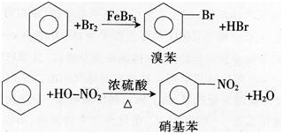 中学化学学科知识与教学能力,章节练习,基础复习,专项训练