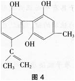 中学化学学科知识与教学能力,章节练习,基础复习,专项训练