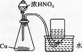 中学化学学科知识与教学能力,章节练习,中学化学学科知识与教学能力模拟