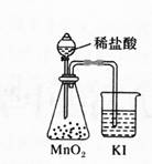 中学化学学科知识与教学能力,章节练习,中学化学学科知识与教学能力模拟