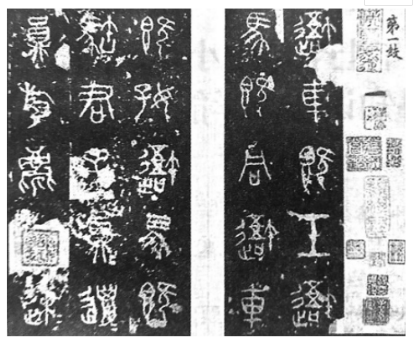 中学美术学科知识与教学能力,真题专项训练,高中美术,学科知识