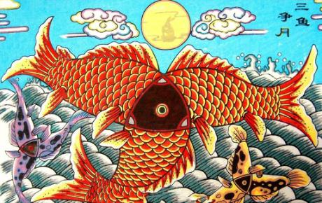 中学美术学科知识与教学能力,真题专项训练,初中美术,学科知识 中学美术学科知识与教学能力,真题专项训练,初中美术,学科知识