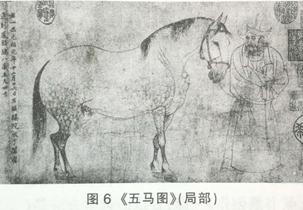 中学美术学科知识与教学能力,真题专项训练,初中美术,学科知识