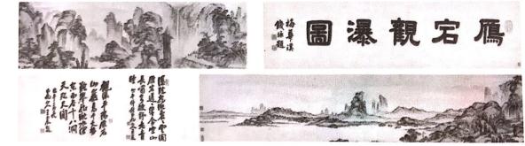 中学美术学科知识与教学能力,真题专项训练,初中美术,学科知识