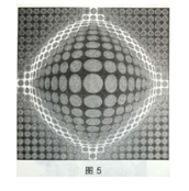 中学美术学科知识与教学能力,真题专项训练,高中美术,其他