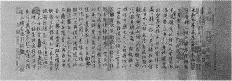中学美术学科知识与教学能力,章节练习,基础复习,高级中学