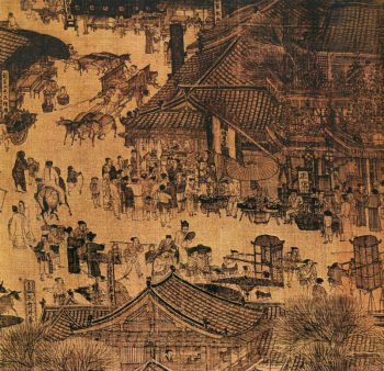 中学美术学科知识与教学能力,章节练习,基础复习,高级中学