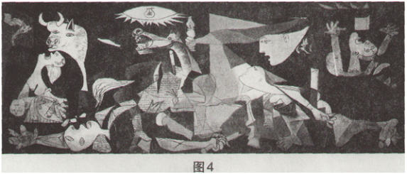 中学美术学科知识与教学能力,章节练习,基础复习,初级中学