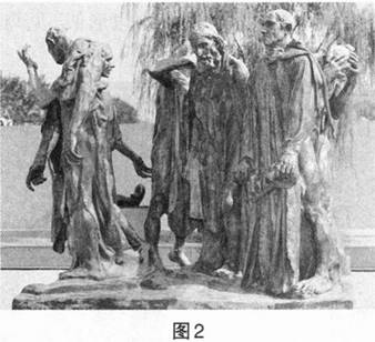 中学美术学科知识与教学能力,章节练习,基础复习,初级中学