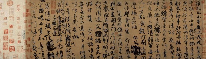 中学美术学科知识与教学能力,章节练习,基础复习,初级中学