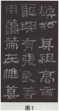 中学美术学科知识与教学能力,章节练习,基础复习,初级中学