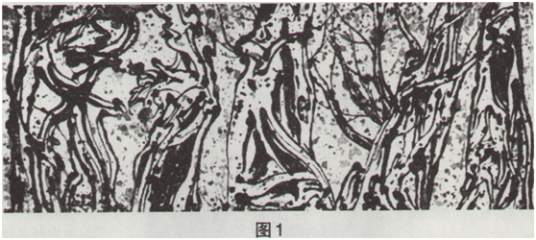 中学美术学科知识与教学能力,章节练习,基础复习,初级中学