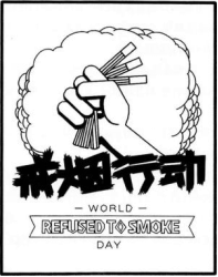 中学美术学科知识与教学能力,章节练习,初级中学美术学科知识与教学能力