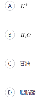 中学生物学科知识与教学能力,章节练习,基础复习,高级中学