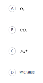 中学生物学科知识与教学能力,章节练习,基础复习,高级中学