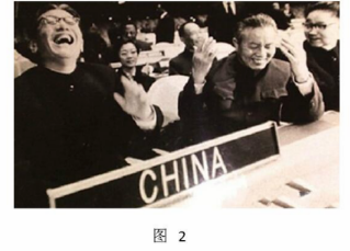 中学历史学科知识与教学能力,真题专项训练,高中历史专项训练