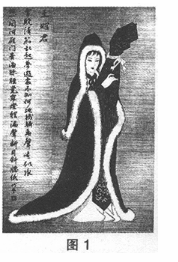 中学历史学科知识与教学能力,真题专项训练,高中历史专项训练