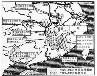 中学历史学科知识与教学能力,历年真题,2016下半年教师资格考试《历史学科知识与教学能力》初中考试真题